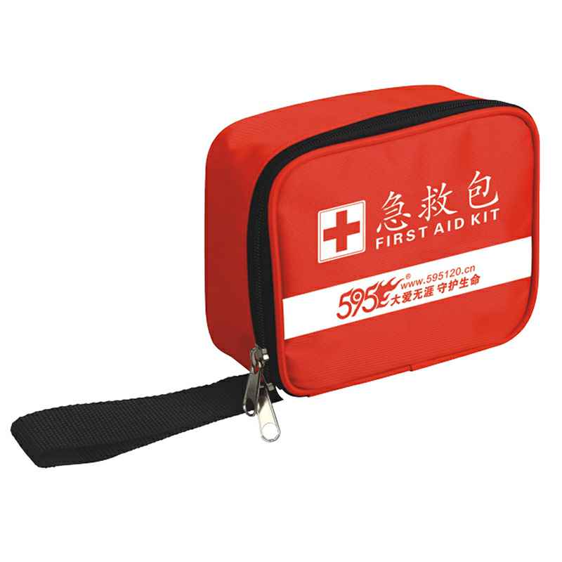 竞技宝网站官网-竞技宝(中国)一站式服务官网-O-255